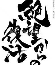 images-1