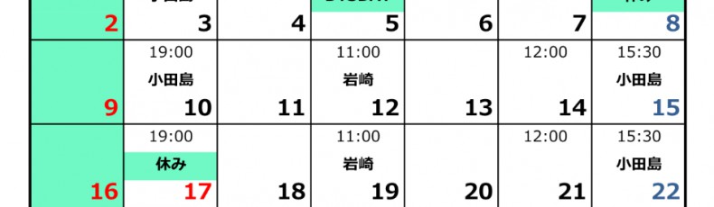 F08C22E9-0E4C-4D7E-AFC7-694CFDCC751A